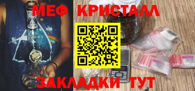 прущие крисы Кулебаки