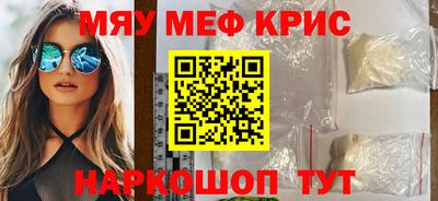jwh Кумертау