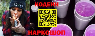 spice Кунгур