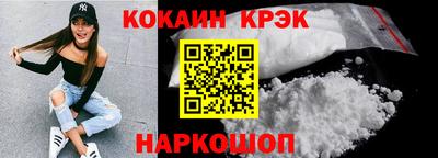 jwh Кумертау