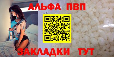 прущие крисы Кулебаки