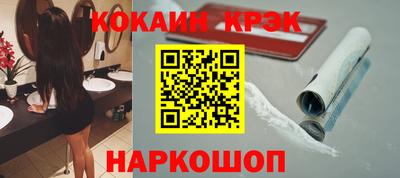 прущие крисы Кулебаки