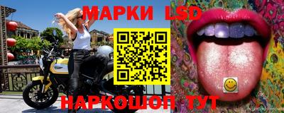 jwh Кумертау