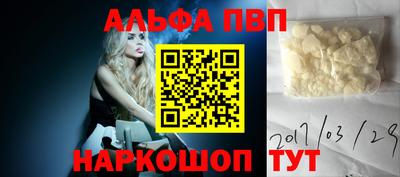 прущие крисы Кулебаки