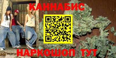 spice Кунгур
