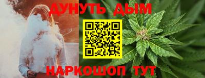 прущие крисы Кулебаки