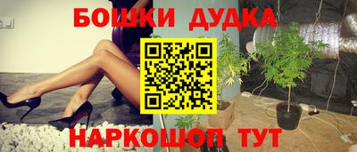 прущие крисы Кулебаки