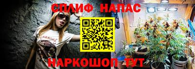 jwh Кумертау