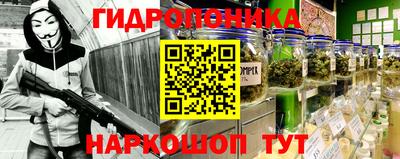 jwh Кумертау
