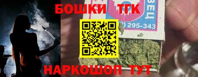 jwh Кумертау