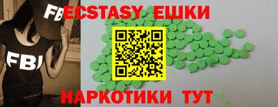 jwh Кумертау