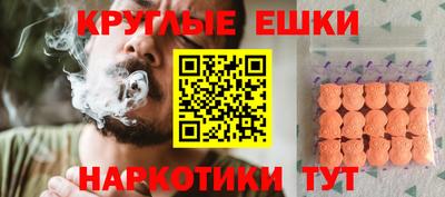 spice Кунгур