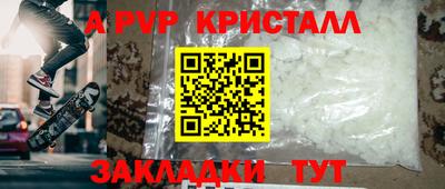 jwh Кумертау