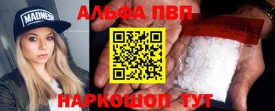 jwh Кумертау