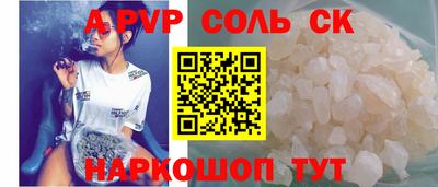 jwh Кумертау