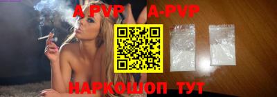 прущие крисы Кулебаки