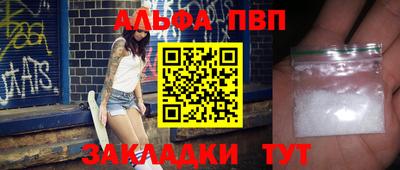 jwh Кумертау