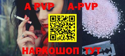 прущие крисы Кулебаки
