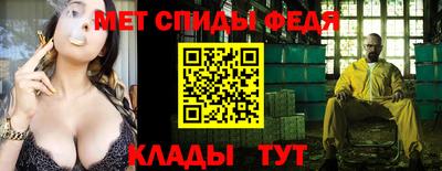 прущие крисы Кулебаки