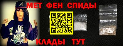 прущие крисы Кулебаки