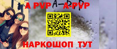 прущие крисы Кулебаки