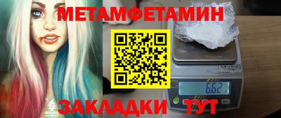 jwh Кумертау