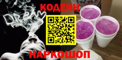 spice Кунгур