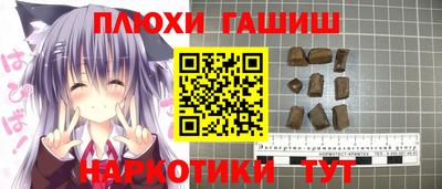 jwh Кумертау
