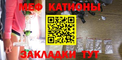 прущие крисы Кулебаки
