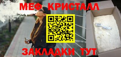 прущие крисы Кулебаки